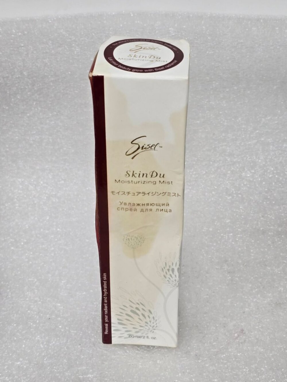 Sisel Skin Du Moisturizing Mist 2 Fl Oz For Radiant & Hydrated Skin